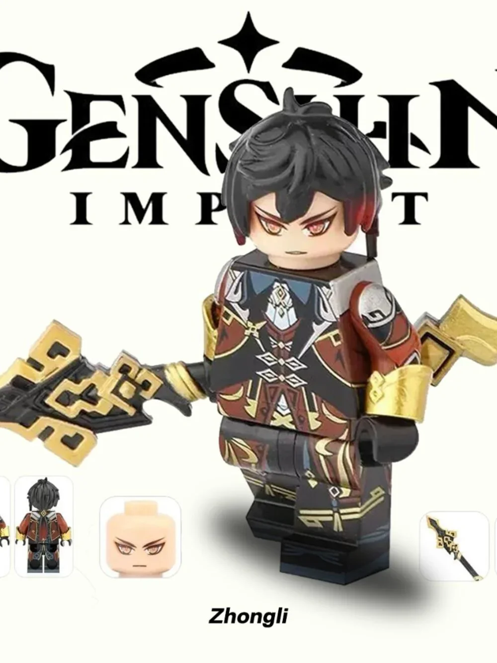 Game Genshin Impact Raiden Shogun Custom Minifigures birthday gift for him